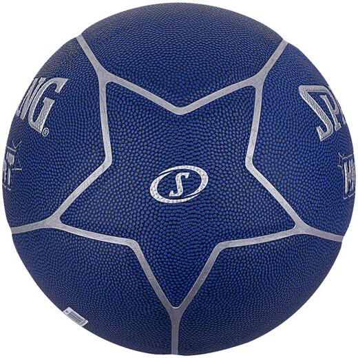 SpALDING (SPALDING) SpALDING Basketball Street Fancy Colorful Cool Indoor and Outdoor Wear-resistant Adult Student Standard Competition Training Blue Ball No. 7 76-867Y Star Blue