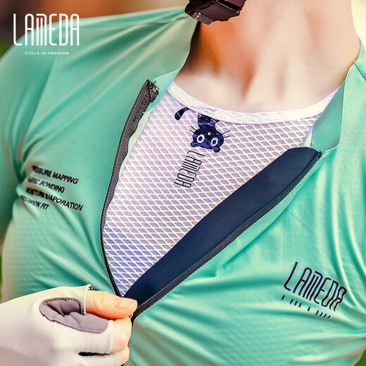 Lampada cycling sweatshirt women's quick-drying vest top sweat-absorbent mountain road cycling clothing bottoming shirt Lisa XS/S