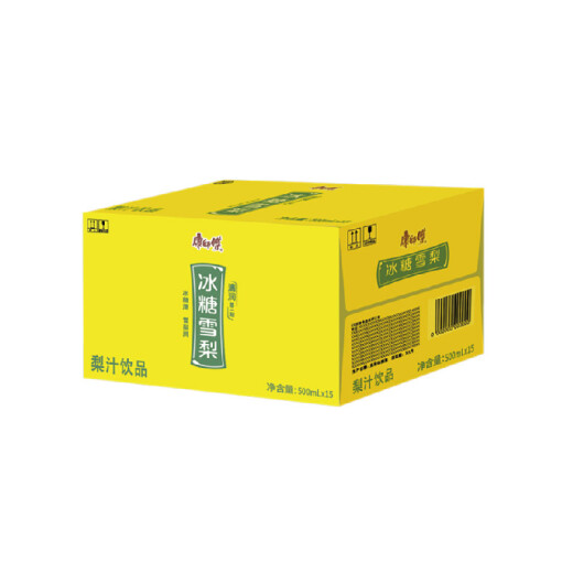 Master Kong Felsenzucker Schnee Birne 500 ml*15 Flaschen, Birnensaftgetränke und Getränke, verpackt in einer ganzen Schachtel