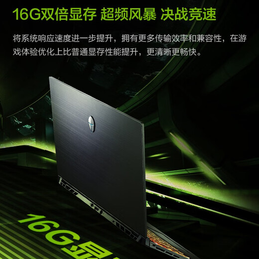 Thunderobot (Thunderobot) 9112023 P1 P1 Hauvais gamme Rafraîchissement indépendant High Affichage indépendant mince et haute performance Gaming High-Und Gaming Ashes Ashes Player Designer Workstation Ordintier I7-10870 / RTX3080 / 32G / 2T