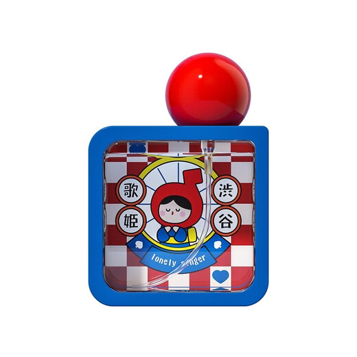 Hengai Hengai Plant Mosquito Repellent Spray Children's Outdoor Portable Anti-mosquito Bites Baby Pregnant Mother Floral Mosquito Repellent Liquid New Tea Scent