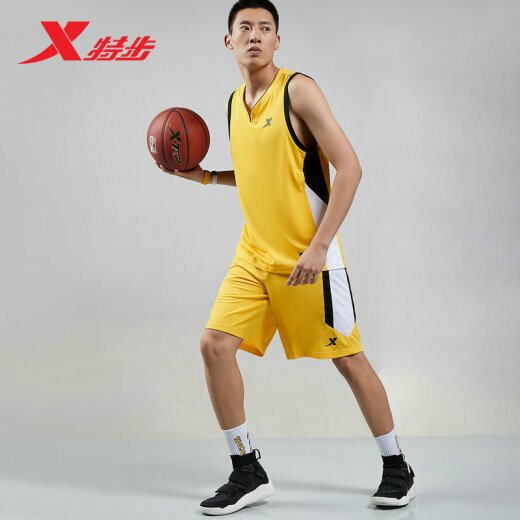 Xtep Sports Suit Basketball Suit Suit Boys' Uniform Jersey Basketball Game Training Two-piece Set 981129688619 Yellow L