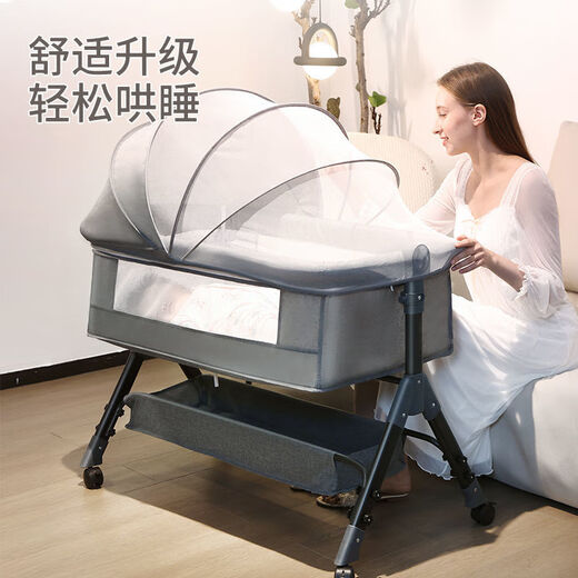 
Barla Pig movable folding crib newborn multi-function bb bed portable cradle bed care baby bed splicing big bed exclusive gray + mosquito net + mattress + storage basket + diaper