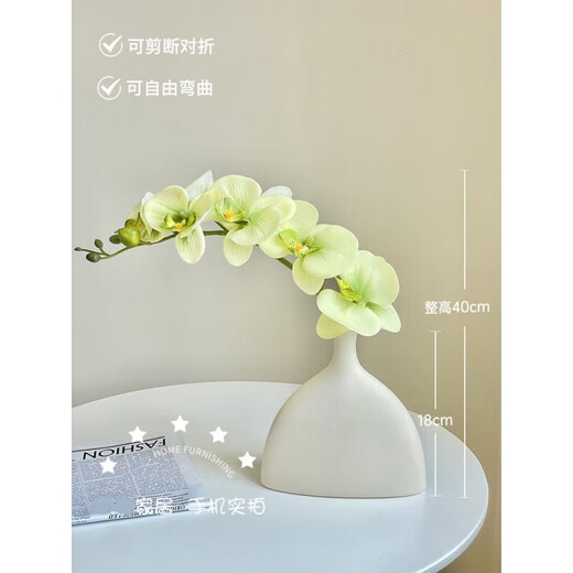 Flower e-flow Phalaenopsis artificial flower fake flower table decoration light luxury high-end flower arrangement dining table floral decoration home decoration 1 smoke green + narrow mouth flat bottle