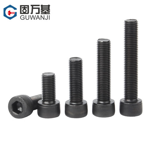 GUWANJI Grade 12.9 High Strength Cup Head Fine Thread Hexagon Screws Small Thread Screws Cylindrical Head Bolts National Standard Standard Parts M10x1.0x16 (5 pieces)