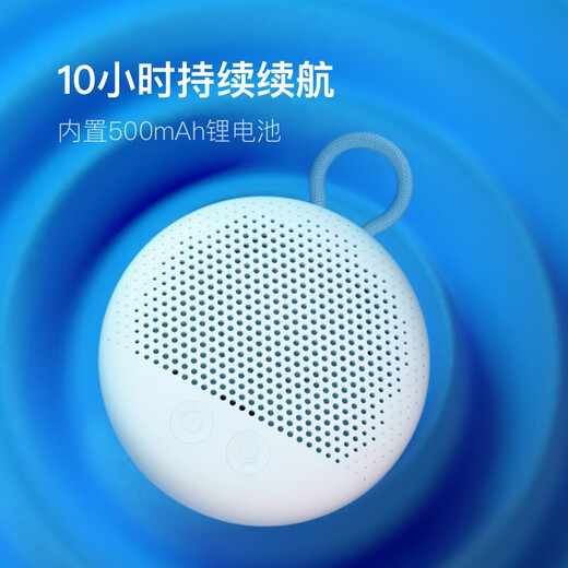Xiaodu Smart Speaker Lexiang Edition Portable Bluetooth Speaker Mini Speaker Xiaodu Smart Speaker Intelligent Voice Assistant Bluetooth 5.0 Connection Xiaodu Smart Speaker Lexiang Edition
