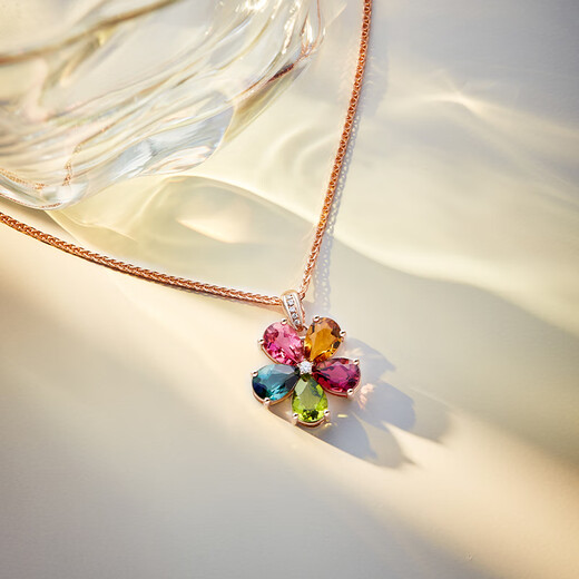 Yicai Jewelry Natural Tourmaline Necklace for Women 18K Gold Inlaid Diamond Pendant Birthday Gift for Girlfriend 3.6 Carat Colored Tourmaline Pre-sale Pendant Pre-sale