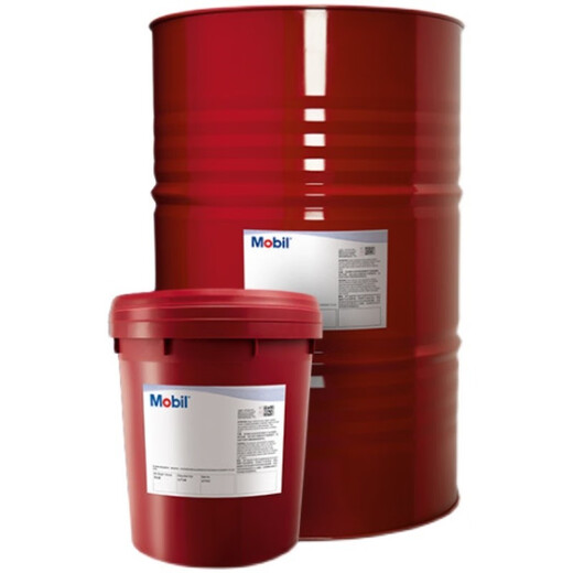 Mobil NUTO H46# anti-wear hydraulic oil No. 46 forklift excavator engineering vehicle lubricant 208L Mobil NUTO 68# 208L