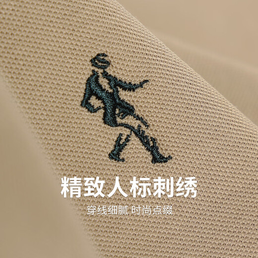 与狼共舞【冰丝】翻领短袖T恤男2025夏季新款撞色条纹商务休闲Polo衫6103 卡其701 L (175)