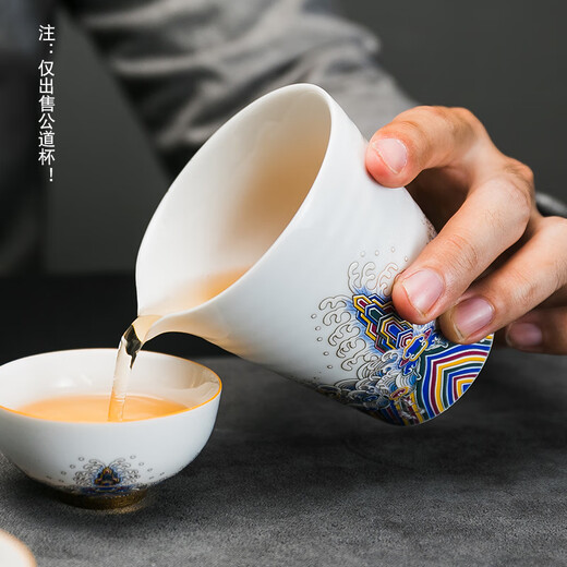 Rongshantang enamel ceramic master cup single cup tea tasting cup fair cup tea drain three-cai covered bowl tea cup high-end kung fu tea set enamel color wave pattern fair cup