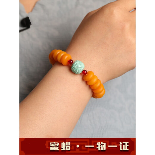 An Feng old honey old beeswax abacus beads bracelet for men and women original stone amber turquoise pancake bracelet turquoise old wax abacus beads