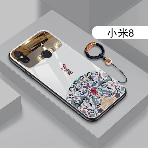 InuoM (YNUOM) new Xiaomi 8 mobile phone case Chinese style national trend glass men's and women's Mi 8 youth version mobile phone case anti-fall internet celebrity fashion Mi 8lite couple soft side belt makeup mirror small Xiaomi 8 youth version/Xiaomi 8Lite universal [straight mirror] Bingxin blue