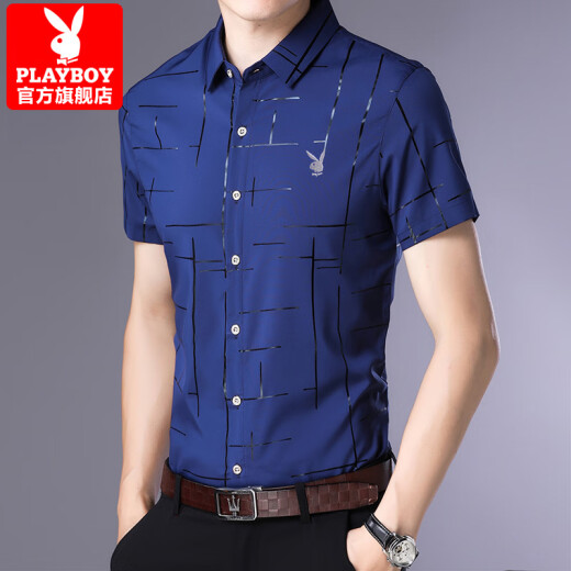 Playboy (PLAYBOY) shirt men's short-sleeved summer men's business casual all-match plaid shirt men's blue XL