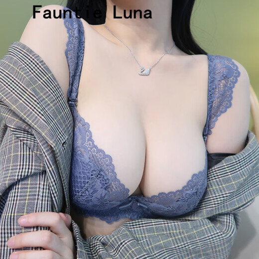 FauntieLuna lace thin shoulder bra sexy small chest gathered wide shoulder strap underwear set women's bra summer black bra + panties 70A