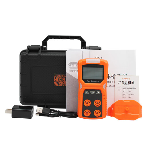 EDKORS four-in-one gas detector combustible oxygen carbon monoxide hydrogen sulfide limited space harmful gas alarm