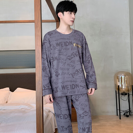 Three Guns Pajamas for Men Spring and Autumn Pure Cotton Long Sleeves and Trousers Fashionable Cotton Autumn Men's Casual Cartoon Home Clothes Set 9903 L Male (Recommended 120-140 Jin Jin equals 0.5 kg)