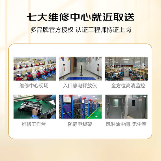 Xiaomi MIX4 mobile phone screen replacement, Xiaomi mobile phone screen repair, original accessories, free pickup and delivery