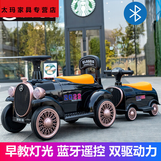 Hui Zhenyu [está prohibida la modificación ilegal] [2022 nuevo modelo] El tren eléctrico infantil puede tomar el control remoto de las cuatro ruedas del automóvil. Red Train lleva a tres personas + 12V grande Electric + Music Educación temprana + Bluetooth Dual Drive