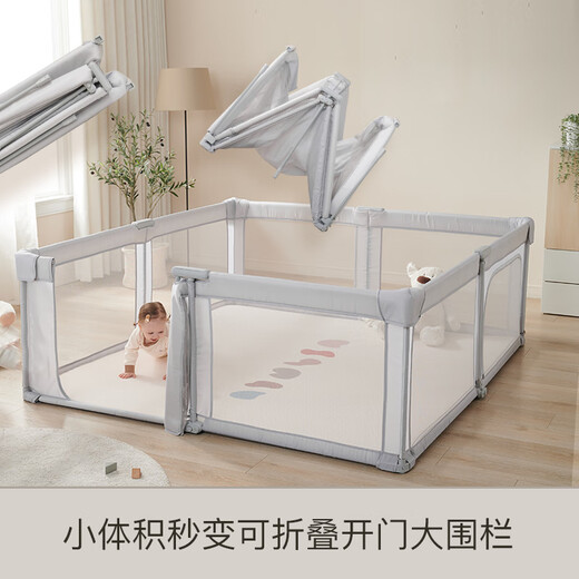 RESFOR Folding No Installation Baby Game Fence Baby Floor Climbing Pad Guardrail Indoor Children's Fence Home Use Blu Gray丨No Installation Version (180X200) Second Expand丨Second Storage