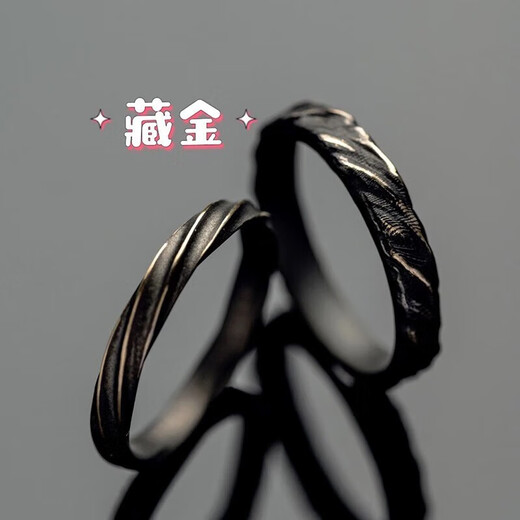 BJYL ring men's single ring retro style closed student index finger ring niche high-end birthday gift for boyfriend