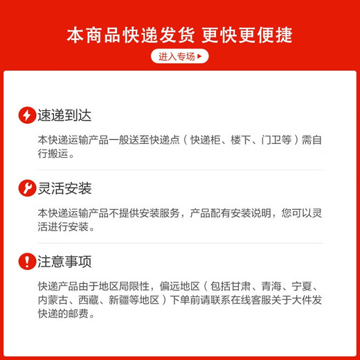 林氏家居简约收纳架客厅置物架多层小推车储物架子LS701 【透橙色】亚克力三层收纳柜
