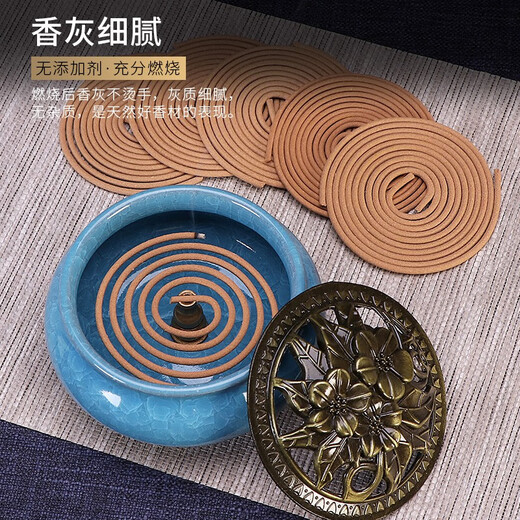 Fushengtang Natural Sandalwood Agarwood Disc Incense Burner Home Indoor Incense Mugwort Mosquito Repellent Toilet Deodorizing Aromatherapy Bathroom Air Purification 120 Discs 5 Flavors Sandalwood Moxa Cinnamon Free Incense Burner