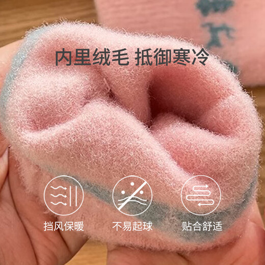 FitonTon woolen gloves women's winter gloves warm plus velvet touch screen gloves outdoor cycling full finger gloves