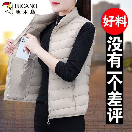 Woodpecker (TUCANO) Vest Women's 2022 New Vest Women's Waistcoat Women's Lightweight Down Cotton Style Autumn and Winter Outerwear Women's Vest Jacket Fashionable Apricot XL_ (Recommended 100-115Jin Jin equals 0.5 kg)