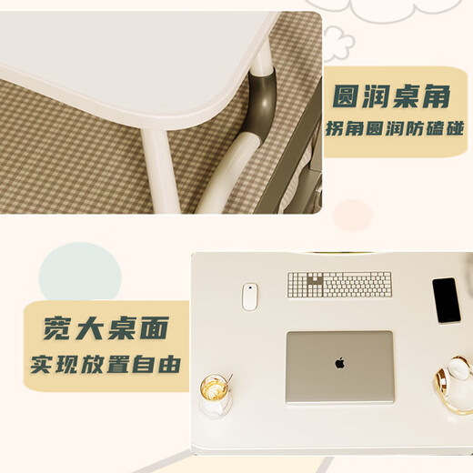 Yiman bed computer desk folding study desk dining table bay window dormitory college student office lazy desk