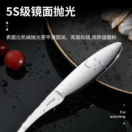 Oraldo shrimp line remover, shrimp line remover, shrimp back knife, 420 stainless steel shrimp knife, easy to dissect duck intestine artifact, multi-purpose shrimp line knife/fish maw duck intestine knife