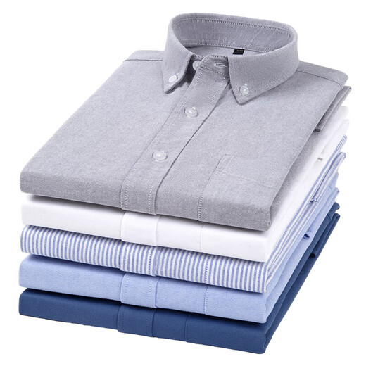 GY Yagel Pure Cotton Men's Oxford Spinning Long Sleeve White Shirt Middle-aged and Young Business and Casual Solid Color Cotton [PS848K [PS848KB Pure Cotton] Blue Long Sleeve 2-702 44 Suitable for 180-195Jin [Jin equals 0.5 kg]