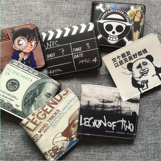 
Yuejie wallet student Japanese and Korean version trendy personality creative trendy men wallet teen middle school students short folding ki One Piece 4 pictures