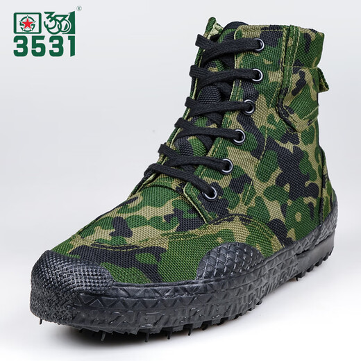 3531 Camuflaje zapatos liberadores liberadores de los hombres de los hombres de entrenamiento militar resistente a los zapatos de trabajo migrantes de las mujeres zapatillas amarillas de protección laborista en la junta de goma camuflaje 36 36