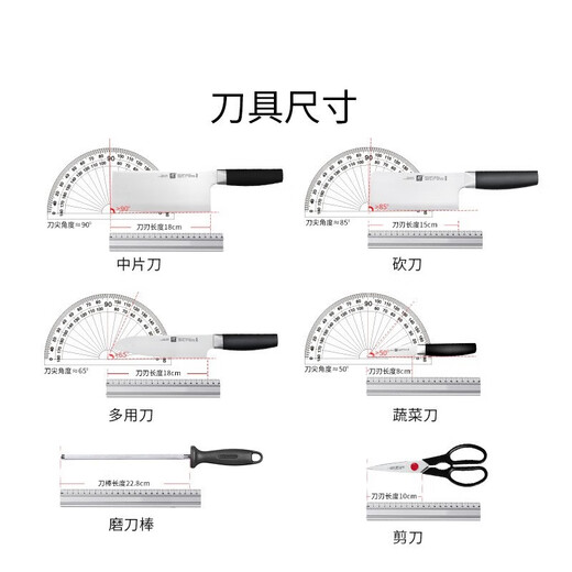 Zwilling pot set uncoated wok non-stick pan frying pan pressure cooker steamer soup pot milk pot Nova Plus set 18 pieces (pressure cooker)