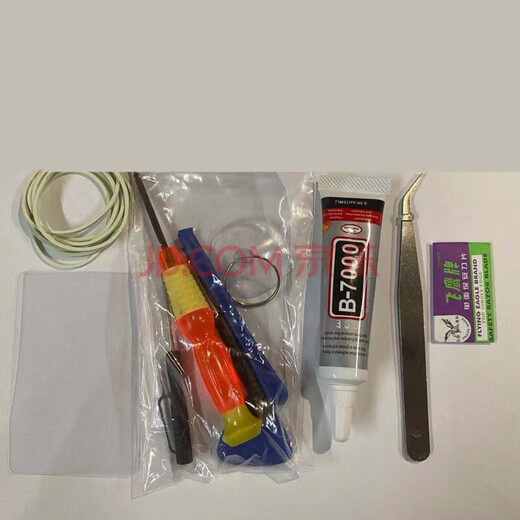 森麦康红米K60 K60至尊版 K60Pro屏幕总成K60E触摸Ultra液晶显示屏内外一体屏 K60屏幕【不带框】高清显示高刷版