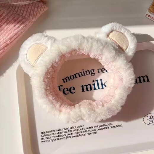 Saint Xian Face Wash Headband Headband Couple's Special Mask Headband 2025 New Headwear Winter Bow Cute Headband (Milk White + Coffee Color) Bear Ear Headband 2 Pack