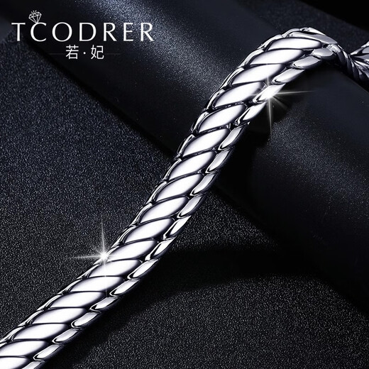Ruofei platinum bracelet for men pt950 men's platinum bracelet with a thick riding whip bracelet solid platinum bracelet for gift customization 65.88g Specifications