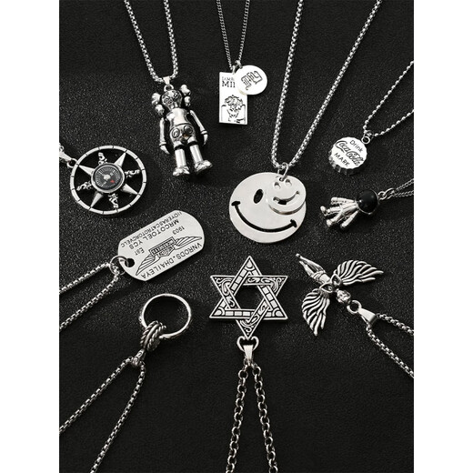 Guanpuge Fat Donglai same necklace for men with T-shirt 2023 titanium steel chain versatile trendy brand long style for women Feather (70cm steel chain)