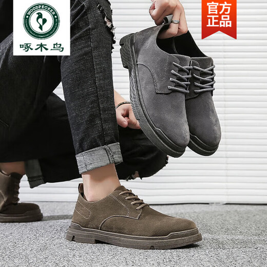 Woodpecker Martin Boots Männer Low Top Britis