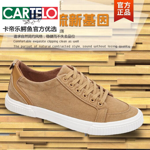 CARTELO lace-up solid color thin canvas shoes for men, summer sneakers, wear-resistant flat shoes, national trend, casual, versatile, non-slip cloth shoes, black and white (black surface, white bottom) 40