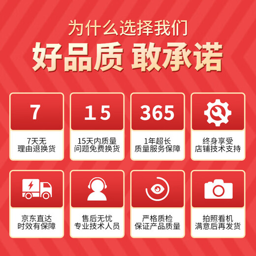 戴尔 DELL 游匣系列G15 二手笔记本  15.6寸 高刷电竞屏 3060吃鸡制图游戏本 95新I5-7300H 1050电竞游戏 16G内存  500G机械+256G固态