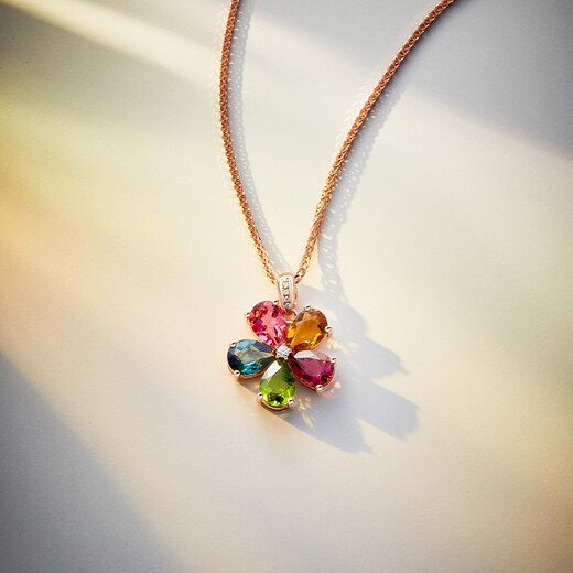 Yicai Jewelry Natural Tourmaline Necklace for Women 18K Gold Inlaid Diamond Pendant Birthday Gift for Girlfriend 3.6 Carat Colored Tourmaline Pre-sale Pendant Pre-sale