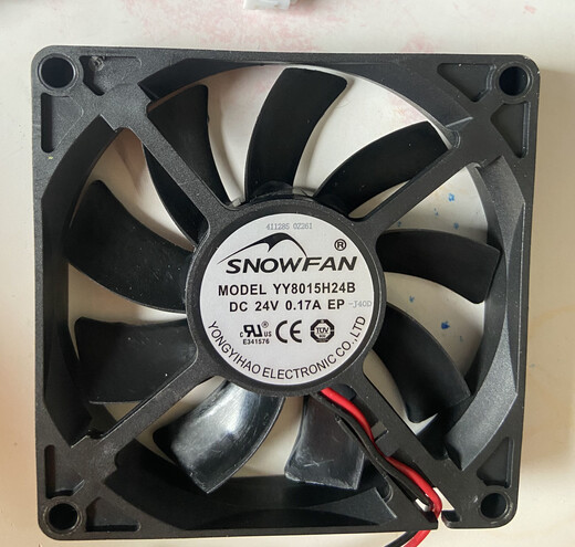 
12038 new SNOWFAN YY9225H24S/24B 12025 24V 8025 6025 YY8015
