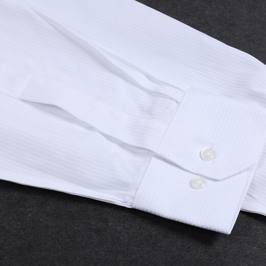 
MAILYARD/Melya long-sleeved shirt Business men's cotton polyester anti-wrinkle shirt white work clothes 683 white dark pattern 40