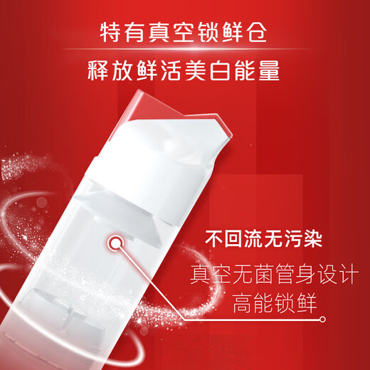 
Colgate toothpaste whitening and brightening teeth yellow teeth stains imported vertical press adult pump locks Yaobai stain removal whitening toothpaste 100ml*1