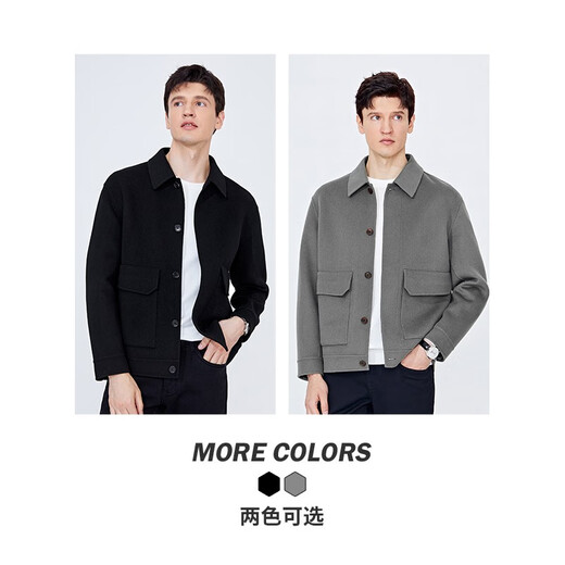 Navigare Italian small sailboat woolen coat men autumn and winter pure wool warm jacket jacket short casual jacket men dark night 2XL /54