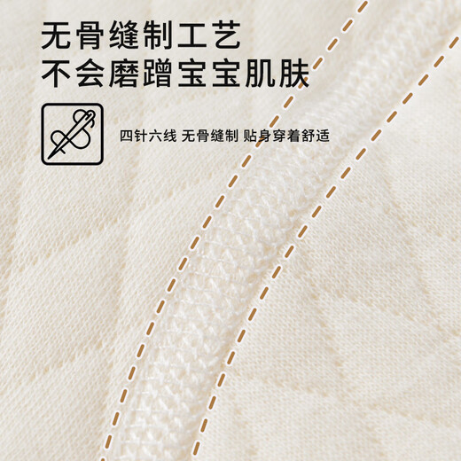 班杰威尔新生儿礼盒婴儿衣服春秋宝宝满月见面礼周岁服73