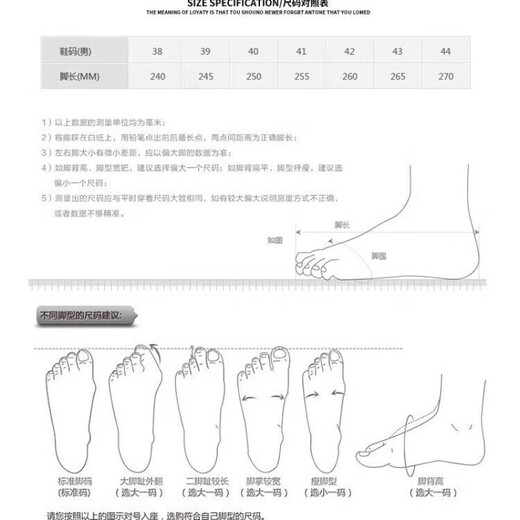 际华三零六六新式棕色作战靴男作战鞋高帮轻便侧拉链登山鞋防砸耐磨真皮户外靴 【旗舰款棕色靴-两双鞋垫】 42 码（260）