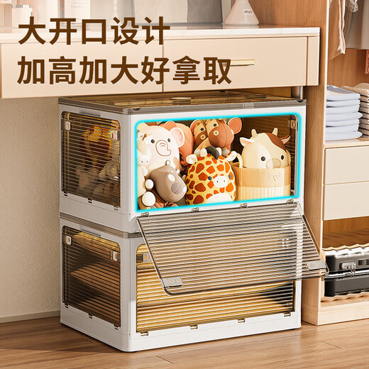 JEKO&JEKO foldable storage box toy storage box clothes storage box books moving packing box 85L white 1 pack