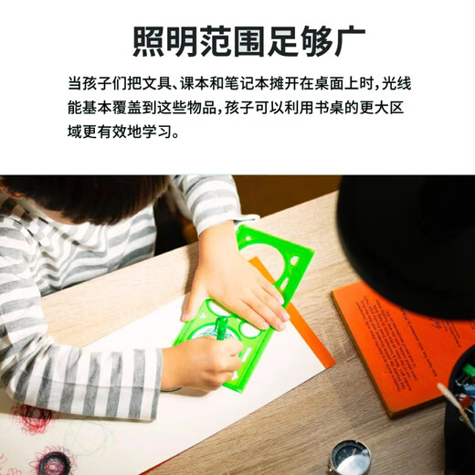 BALMUDA Sunlight LED Desk Lamp, Natural Lighting, No Flicker, No Shadow, No Shadow in the Field of View, Eye Protection Study Lamp, Student Office, Bedroom, Study Reading Lamp, Chinese Valentine's Day Gift, Black L01D-BK